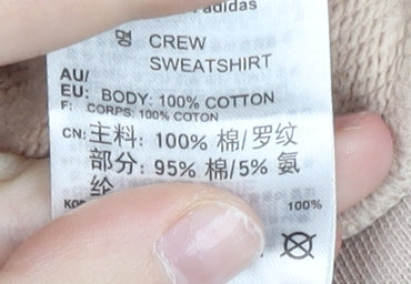 Adidas Womens Beige Crew Neck Short Sleeve Sweatshirt Size 12