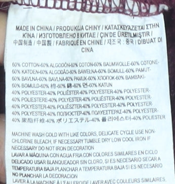 Vans Men’s Red Full Zip Sweatshirt Jacket Size S Regular Fit