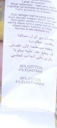 New Look Womens Yellow Floral A-Line Skirt UK 10 Knee Length Cotton