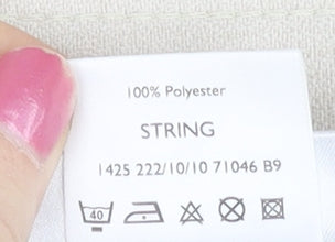 Berkertex Women’s Beige Midi Straight Skirt Size 12 Workwear