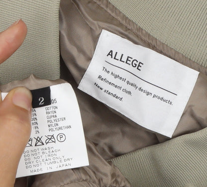 Allege Women's Brown Bomber Jacket Size 10 Cotton Blend Zip Casual