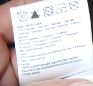 b.young Women’s Black Sheath Lace Knee Length Dress Size S