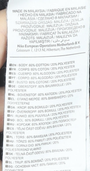 Nike Mens Black L Sweatpants Joggers Cotton Blend Logo Casual