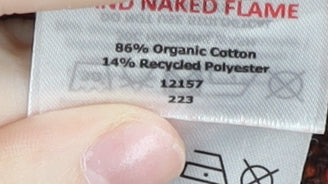 Weird Fish Men’s XL Brown 1/4 Zip Knit Sweatshirt Long Sleeve