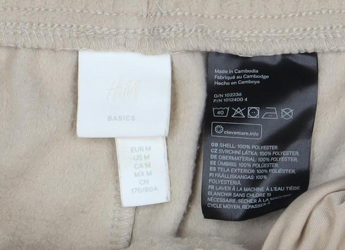H&M Women Beige Fleece Sweatpants Trousers Size 12 Regular Fit