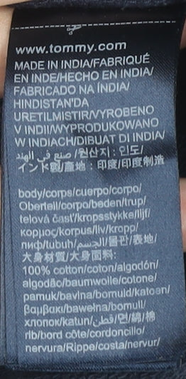 Tommy Hilfiger Men’s Blue Full Zip Sweatshirt L Striped Casual