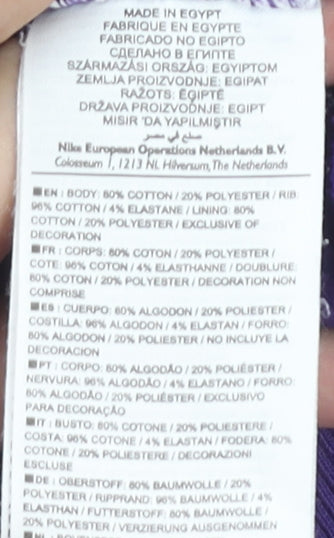 Nike Women’s Purple Pullover Hoodie Small Regular Fit Activewear