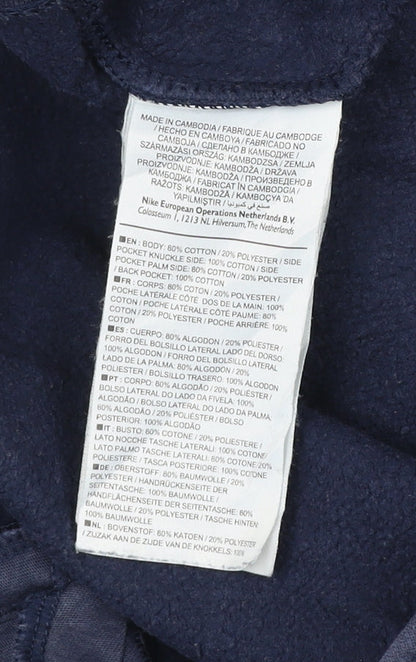 Nike Men's Blue Jogger Sweatpants L Elastic Waist Pockets Activewear