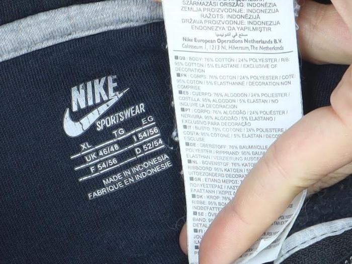 Nike Womens Black Full Zip Hoodie Sweatshirt XL Cotton Blend