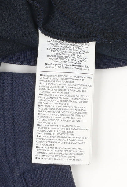 Nike Men's Blue Full Zip Basic Jacket Size M Cotton Blend