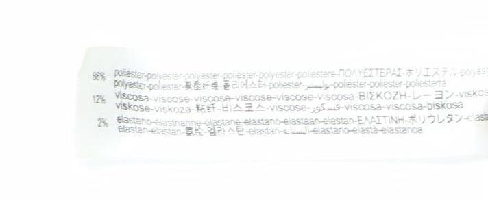 Bershka Men Grey Knit Jogger Trousers Size S Elastic Waist