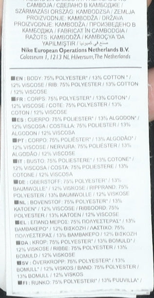 Nike Men's Black M Sports Graphic Logo T-Shirt