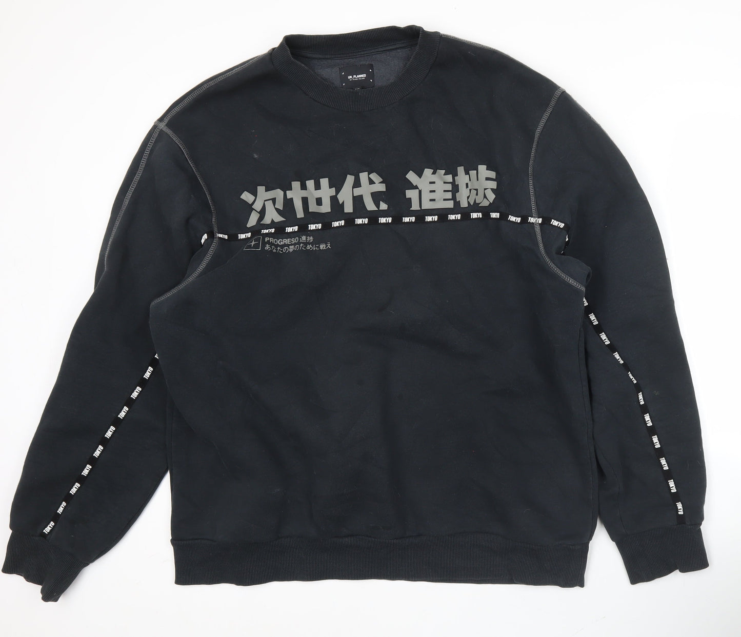 Mens UK Size XL River Island Black Pullover Sweatshirt