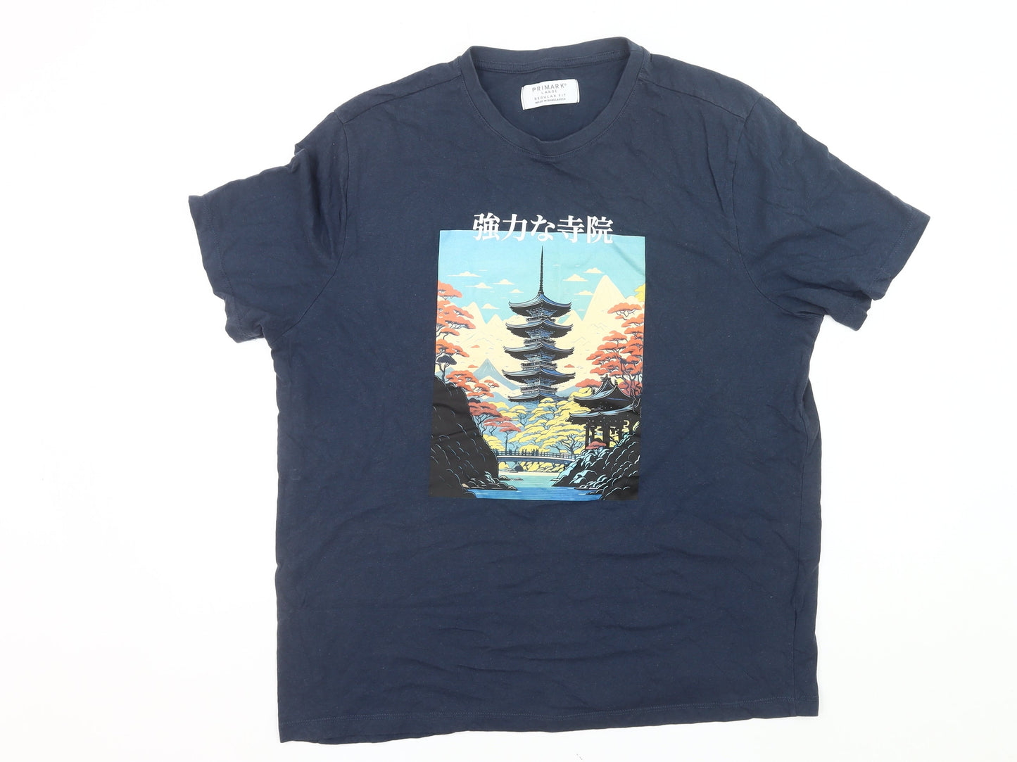 Primark Men’s Blue Large Regular Fit Japanese Graphic T-Shirt