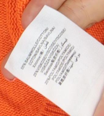 Oui Womens Orange Cotton Crew Neck Pullover Jumper Size 12