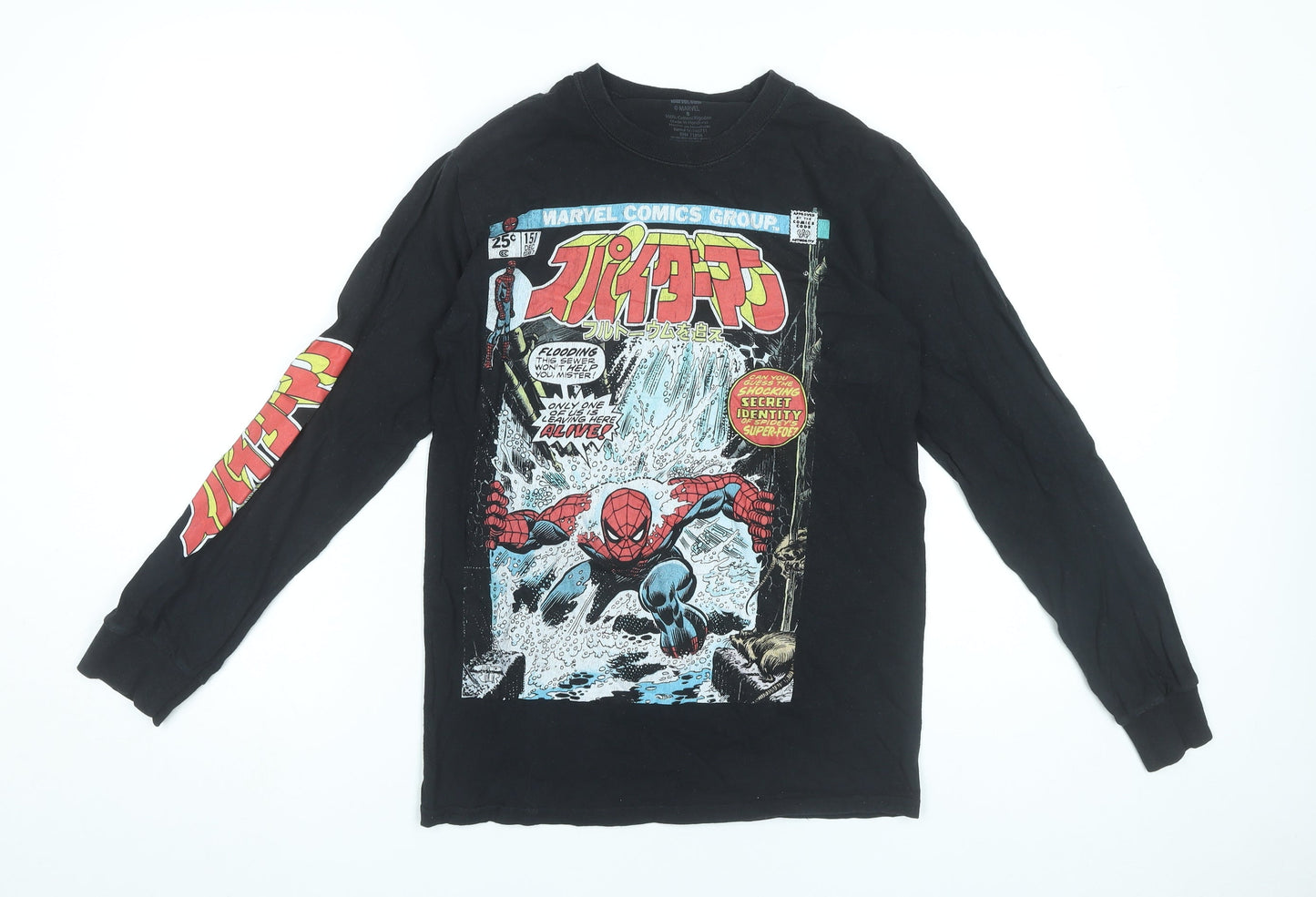 Marvel Spider-Man Men's Black Long Sleeve Graphic T-Shirt Small