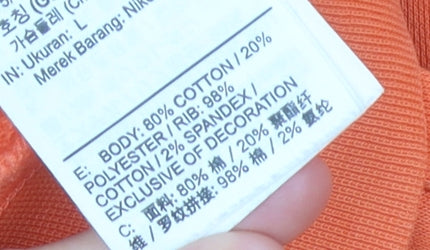 Nike Womens Orange Cotton Blend Sweatshirt L Logo Print Pullover