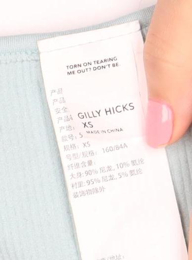 Gilly Hicks Women’s Blue XS Cropped Slim Fit Activewear T-Shirt