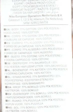 Nike Women’s Grey Small Pullover Hoodie Cotton Blend