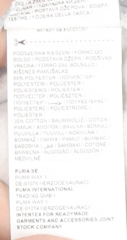 Puma Womens Grey Size 12 Sweatpants Joggers Elastic Waist