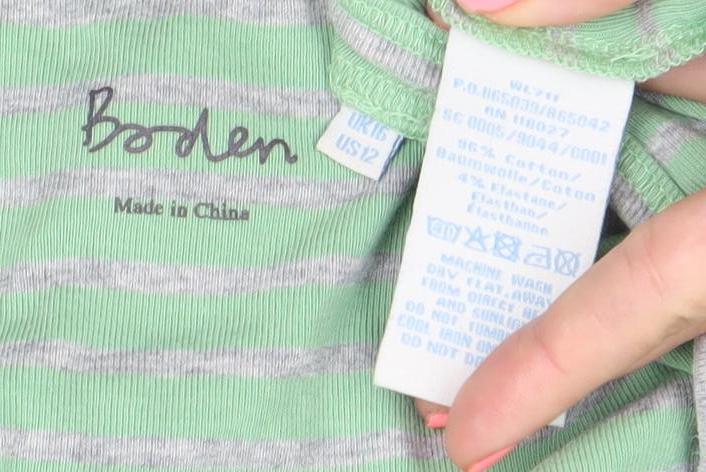 Boden Women’s Green Striped Short Sleeve T-Shirt Size 12