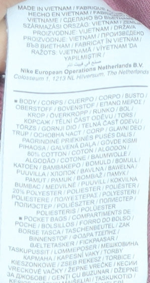 Nike Men’s Pink 2XL Sweatpants Tapered Fleece Cotton Blend