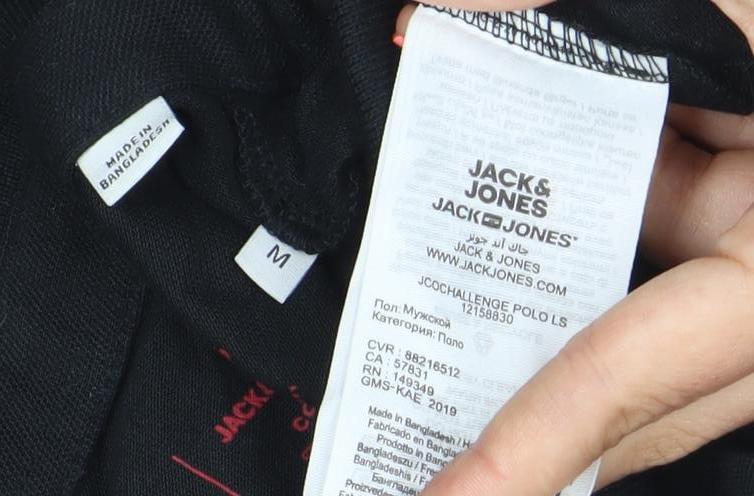 Jack & Jones Men’s Black Long Sleeve Polo Shirt Size M Cotton