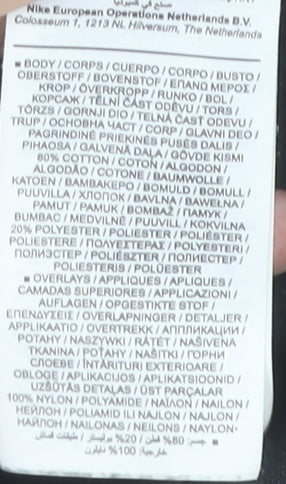 Nike Women’s Black M Loose Fit Pullover Sweatshirt Logo Sportswear