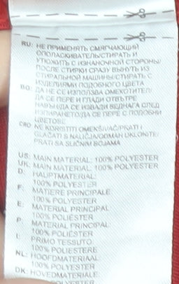 Adidas Boys Red Munster Rugby Jersey T-Shirt 11-12 Years Short Sleeve Activewear