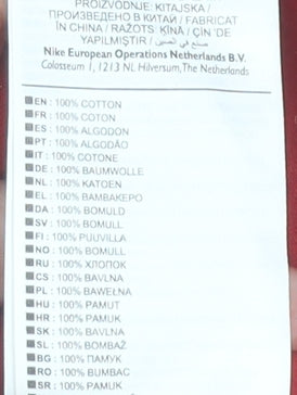 Nike Boys Red 'Just Do It' Graphic T-Shirt XL 13-15 Years Athletic Fit