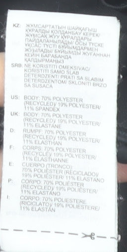 Adidas Women's Black 3XL Climalite Cropped Leggings with Side Stripes