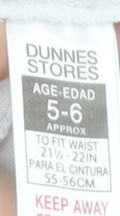 Dunnes Stores Boys White 5-6 Years Athletic Football Shorts Italia