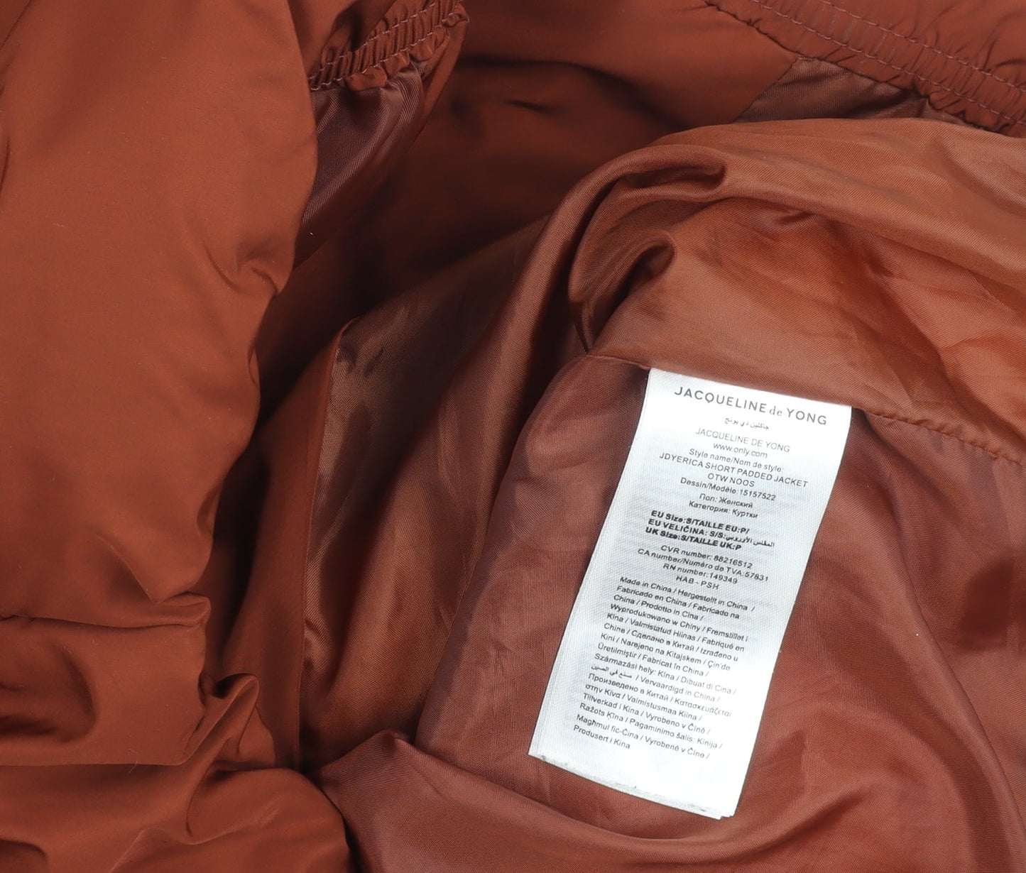Jacqueline de Yong Women’s Brown Puffer Jacket Size S Winter Coat