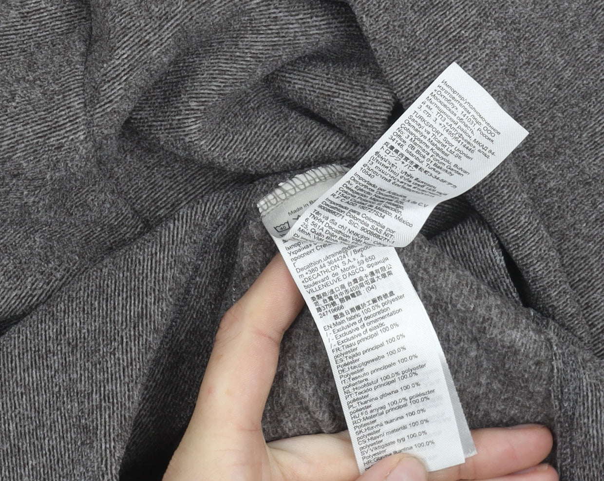 Decathlon Women Grey Fleece 1/2 Zip Lightweight Jacket Size S