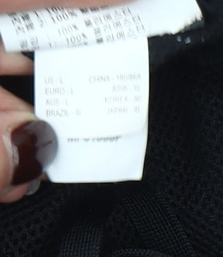 New Balance Men's Black Jogger Trousers L London Marathon Logo