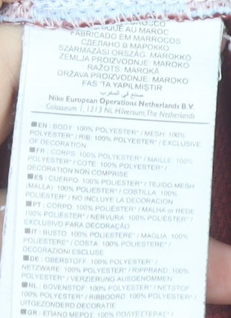 Nike Men's Aston Villa Football Jersey Maroon Blue M Short Sleeve Dri-FIT