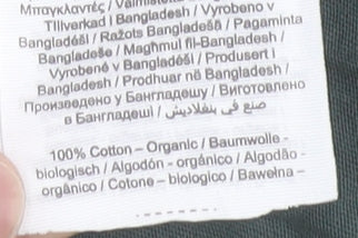 Jack & Jones Men’s Green Graphic Logo T-Shirt M Cotton Crew Neck