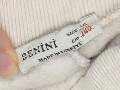 Benini Boys Beige Jogger Trousers 14 Years Cotton Blend Fleece