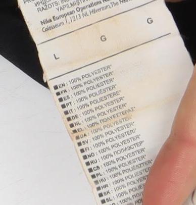 Nike Men’s Black Manchester United Dri-Fit Athletic Shorts Size L