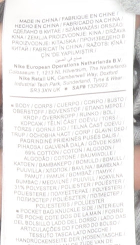 Nike Boys Grey Jogger Trousers 13-14 Years Elastic Waist Activewear