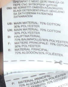 Adidas Men's Black Full Zip Hoodie Small Sportswear