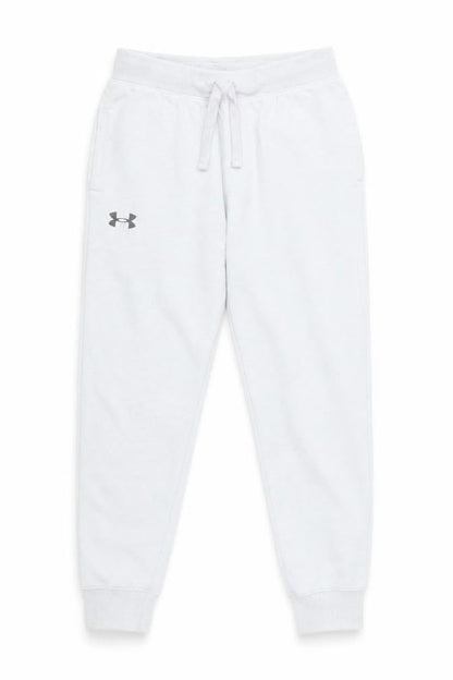 Boys UK Size M Under armour Relaxed Fit Jogger White Trousers
