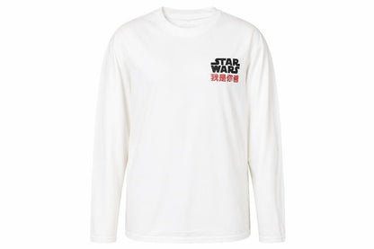 Front view of Star Wars Men's White Small Long Sleeve Graphic T-Shirt Darth Vader