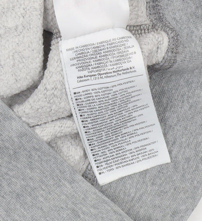 Boys UK Size 10-12 Years Nike Grey Full Zip Hoodie