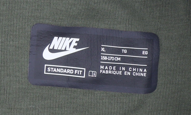 Nike Boys Green XL Jogger Sweatpants Trousers with Zip Pocket