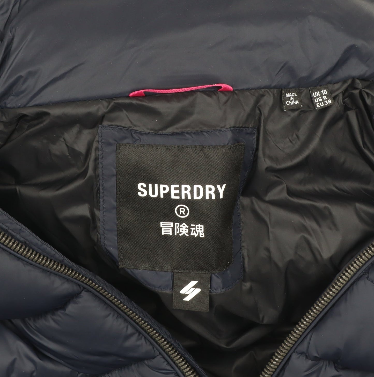 Womens UK Size 10 Superdry Blue Puffer Jacket