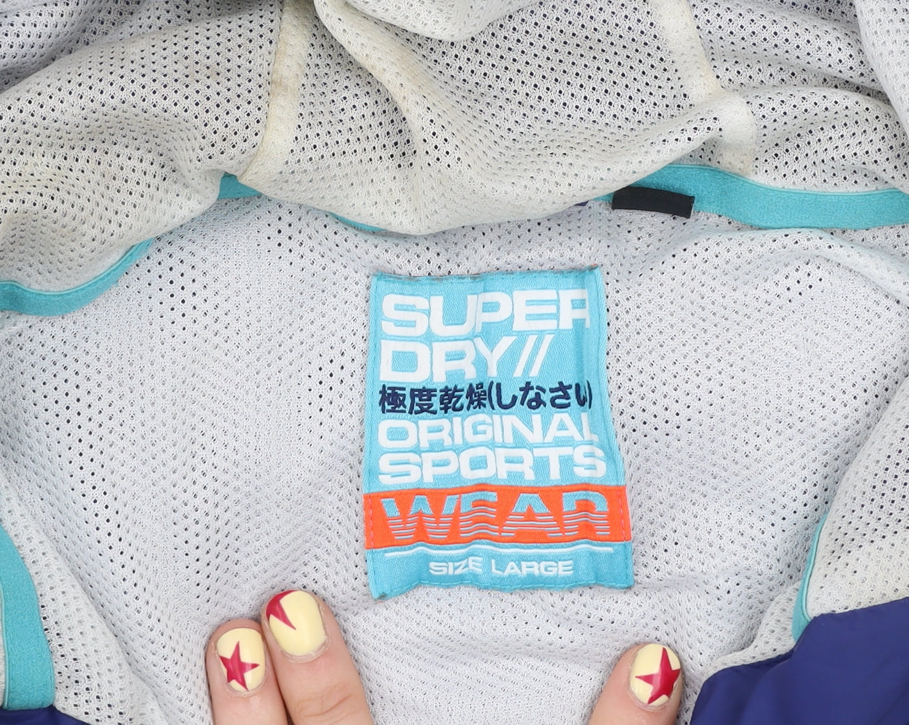 Superdry Men's Blue Windbreaker Jacket Size L Hooded Colourblock Sportswear