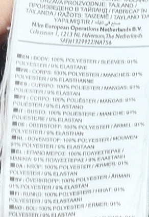 Nike Boys Blue Manchester City Dri-Fit 1/4 Zip Football Track Jacket 10-12 Years