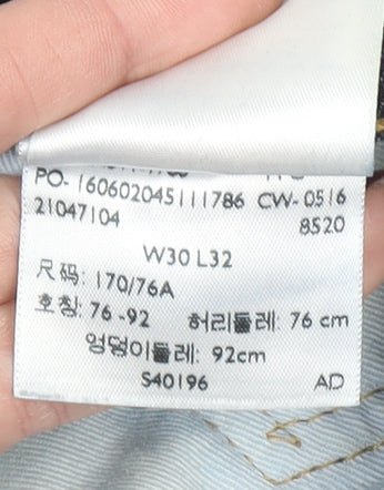 Levi's 511 Men's Blue Slim Fit Denim Jeans W30 L32