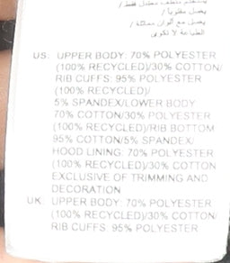 Adidas Men's Black 2XL Pullover Hoodie with Logo and Stripes